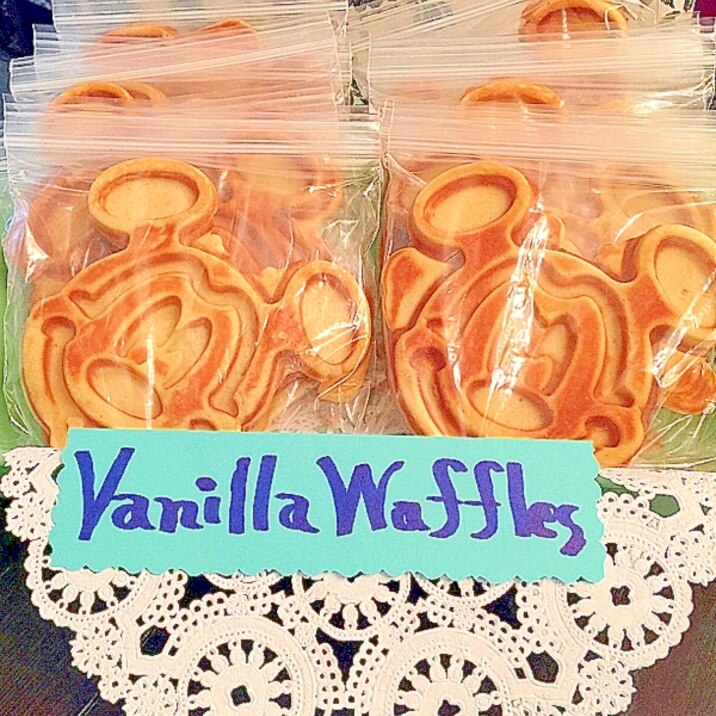 アメリカンバニラワッフル生地 ベイクセールで大活躍 レシピ 作り方 By パクモリくん 楽天レシピ アメリカンバニラワッフル生地 ベイクセールで大活躍 レシピ 作り方 By パクモリくん 楽天レシピ